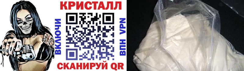 АМФ VHQ  гидра сайт  Кировск 
