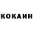 КЕТАМИН ketamine Brian Lavin