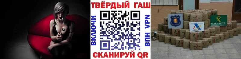 ГАШ AMNESIA HAZE  сколько стоит  Кировск 