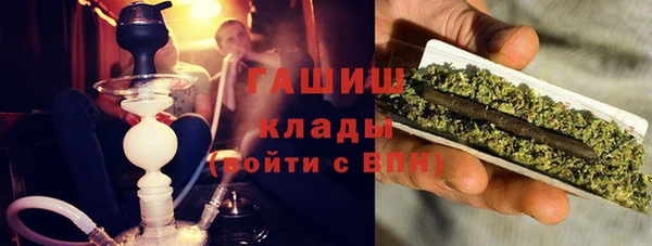СК Верхнеуральск