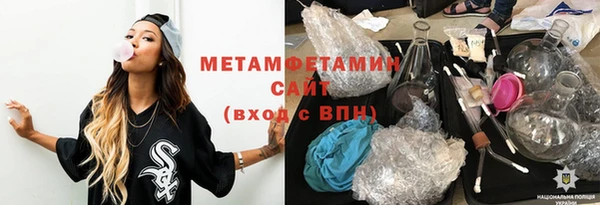 каннабис Верея