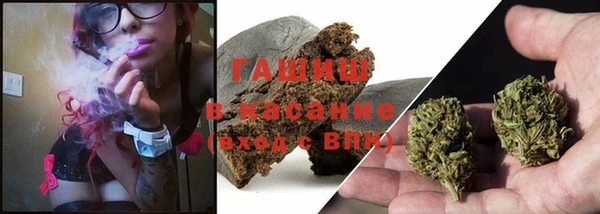 каннабис Верея