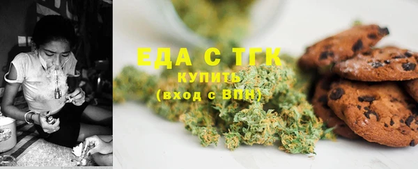 СК Верхнеуральск