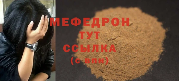 СК Верхнеуральск
