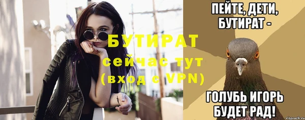 мдпв Верхний Тагил