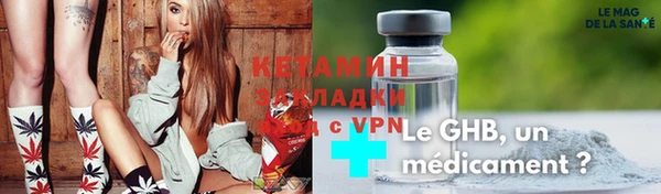 мдпв Верхний Тагил