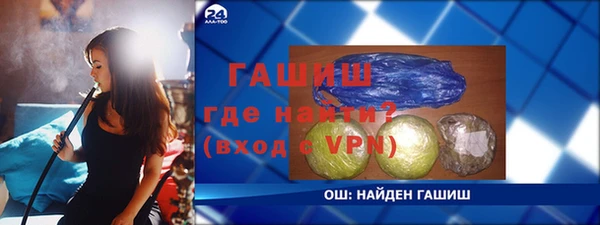 мдпв Верхний Тагил