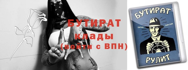 мдпв Верхний Тагил