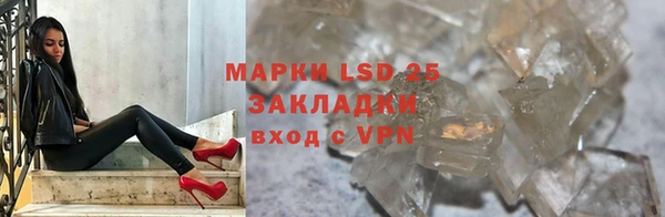 дурь Киренск