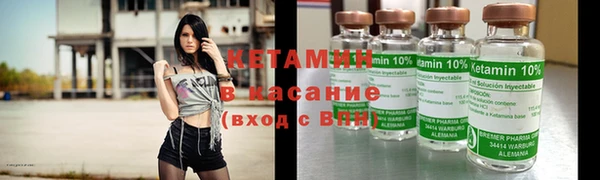 СК Верхнеуральск