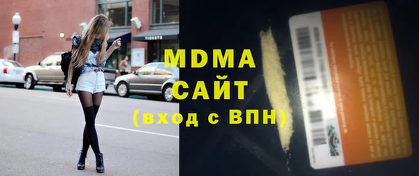 мдпв Верхний Тагил