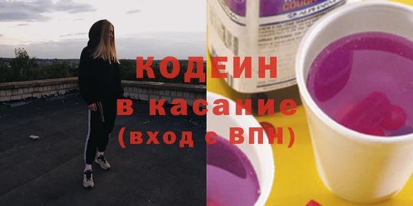 каннабис Верея