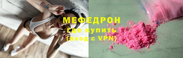 мдпв Верхний Тагил