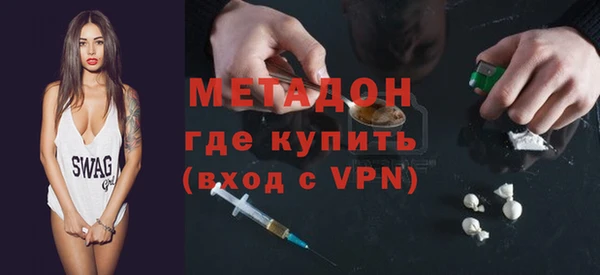 мдпв Верхний Тагил