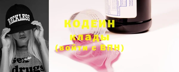 каннабис Верея
