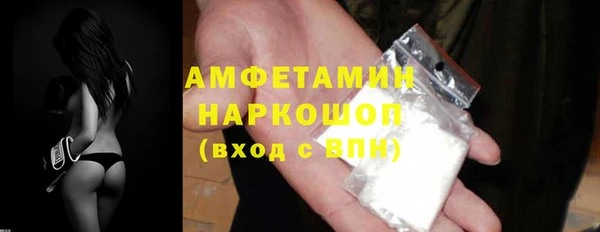 мдпв Верхний Тагил