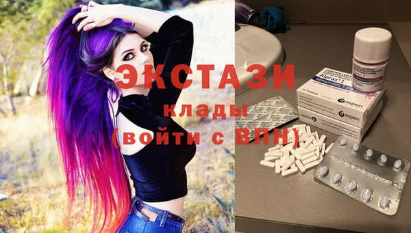 СК Верхнеуральск