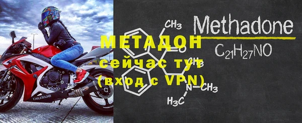 каннабис Верея