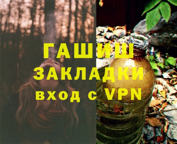 СК Верхнеуральск