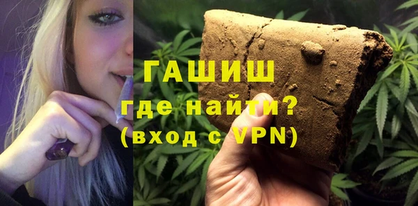 каннабис Верея