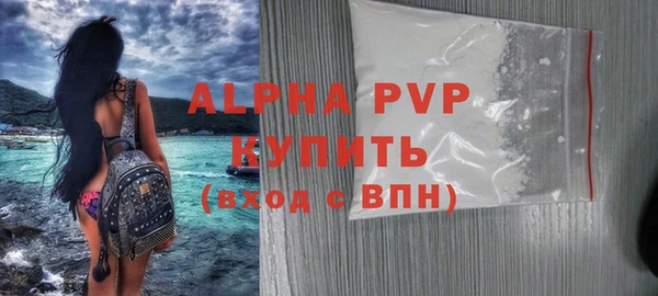 СК Верхнеуральск