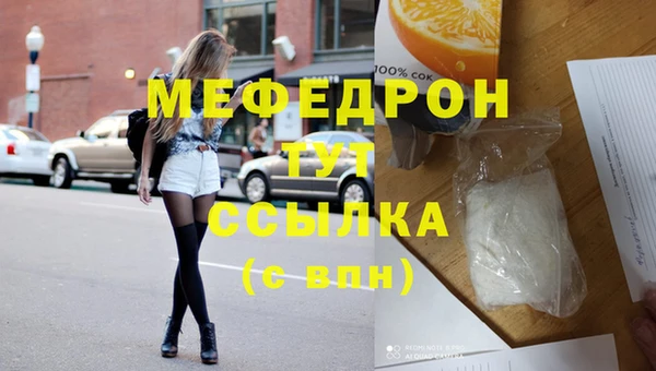 СК Верхнеуральск
