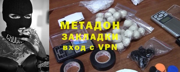 мдпв Верхний Тагил