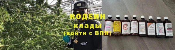 соль курить ск Киреевск