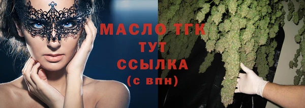 СК Верхнеуральск
