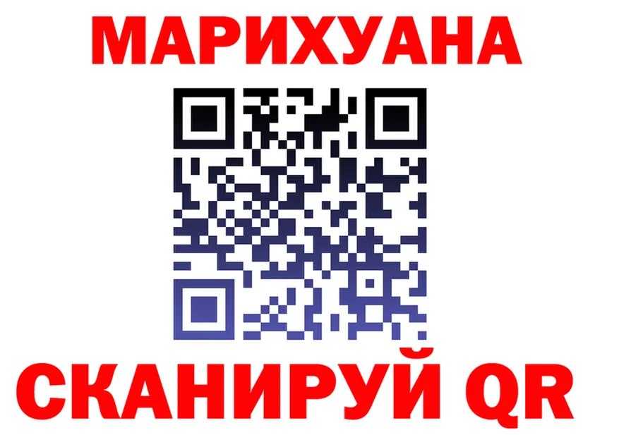Canna-Cookies конопля зеркало shop кракен Кировск
