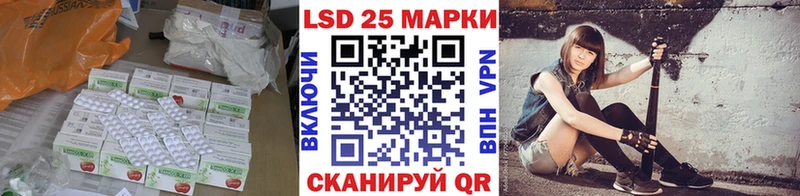наркотики  Кировск  ЛСД экстази кислота 