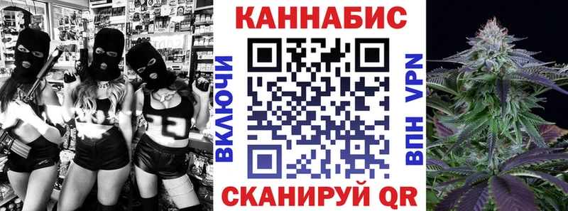 это телеграм  Кировск  МАРИХУАНА тримм 
